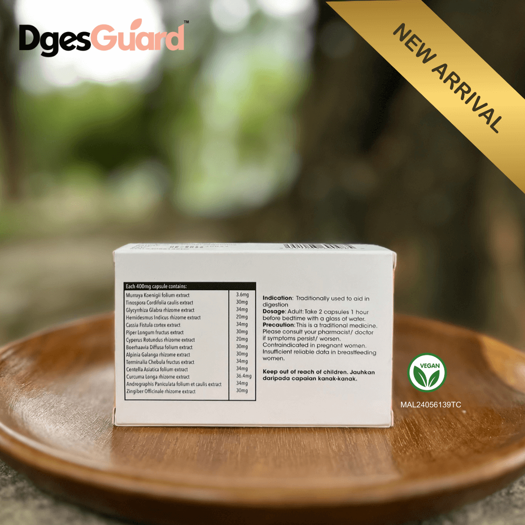 Dges Guard