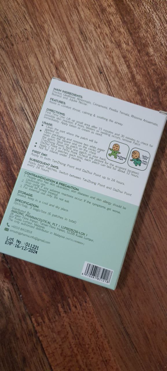 ByeKough Relief Patch