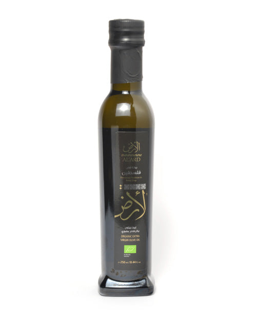 Premium Organic Olive Oil