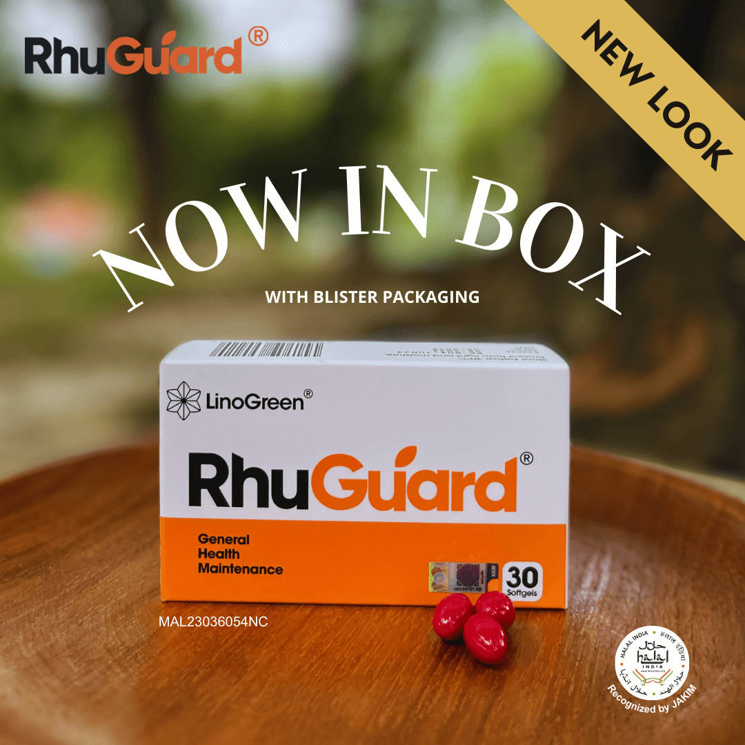 Rhu Guard