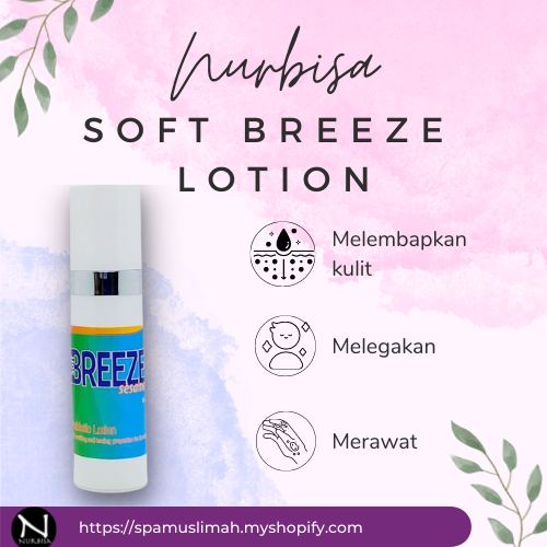 🧴SOFT BREEZE SHEA LOTION