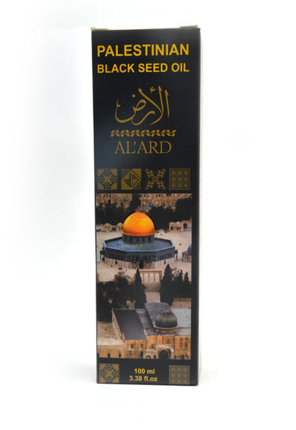 Black Seed Oil (Habbatus Sauda)